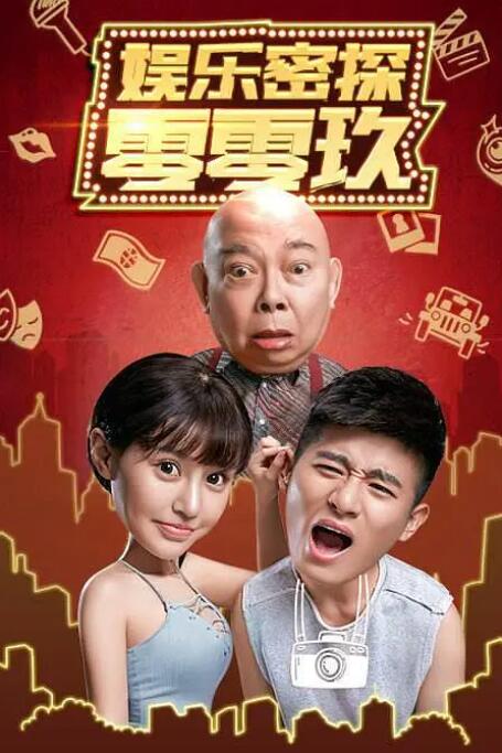 午夜精品久久久久久久99热蜜臀